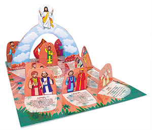 Pentecost Pop-Up Calendar