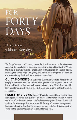 Lent Bulletin Insert (Set of 50)